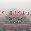 香港资料内部资料精准香港精准二十四码