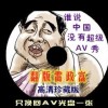 今日香港6合和彩开奖结果查询2024年3513期